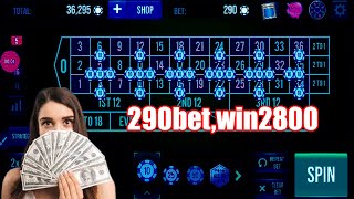 Trick No #451  | Roulette win | Roulette Strategy | Roulette Tips | Roulette Strategy to Win